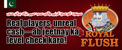ہاٹ سلاٹس فری اسپنز promotion banner